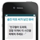 이석민피자 이미지