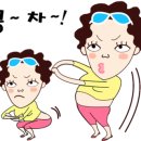 본가 거제고현점 이미지