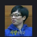 이빠이PC방 이미지