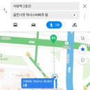 골든너겟펍 이미지