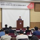 한국케이블TV광주방송