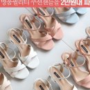 슈아로마 이미지