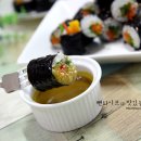 미니꼬마김밥 이미지