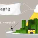 동산여인숙 네이버블로그