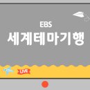 티롤성