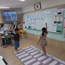 모산초병설유치원 이미지