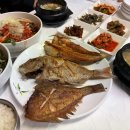골보이세종