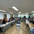 동명동 행정복지센터 이미지