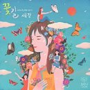J.J 헤어샾 이미지