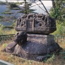 양양 선림원지 삼층석탑 이미지