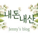 달기약수닭백숙해성 이미지
