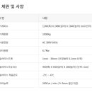 이레이엔지 - 금천구 가산디지털1로 204 | 이레이엔지
