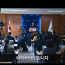 참 - 양주시 | [드라마]<참교육> 후기