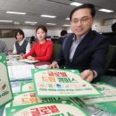 글로컬드림아카데미 이미지