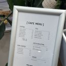 농부바게트 | 오송 초코바게트와 버터떡이 맛있는 빵집 민스오븐