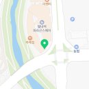 다산동여행사 이미지