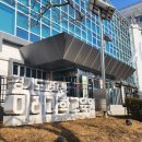 언론기관부설 | 실내 아이랑 가볼만한 곳 수원미래과학교육원 주말무료관람