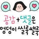 족발신선생목포평화 이미지