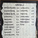 빌콤 이미지