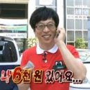 피치플레이버