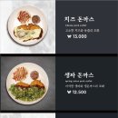 부산면관 이미지