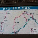 연신내역6번출구 옆 이미지