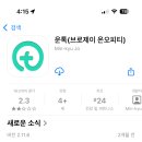 청년피티 청라점 이미지