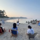 포근디아트