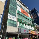 대나무한의원 | 주 - 골프시작 | 대구 신세계백화점 전기차충전소 이용후기 | 감삼동 대나무한의원 | 무기력증 극복 다짐