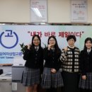 대구제일여자상업고등학교 이미지