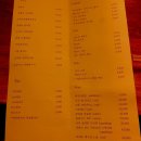 청운수퍼 이미지