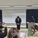 (주)코리아세븐 서초13호점 | 더본코리아 &#39;정면 돌파&#39; 나선 백종원…“뼈저리게 반성, 소통 강화할 것”