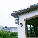 이담한옥 | [전주] 전주 한옥마을 게스트하우스 이담 한옥체험관 후기