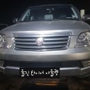 북대구자동차정비공장 이미지