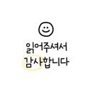 미스터와이 애견풀빌라 이미지