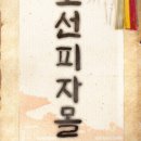 강남-275 이미지