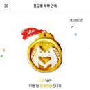 락궁 이미지
