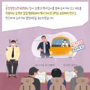 광영택시 이미지