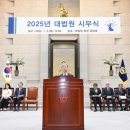 이종보 행정사 이미지