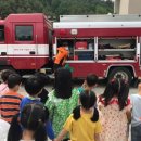 석포초등학교 이미지