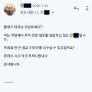 킹콩부동산중개 이미지