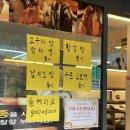 언니식빵 | 식빵이 어떻게 3,300원? 찰찰 보리 식빵 신대방삼거리역점 찹쌀쫄깃식빵 후기 🍞😋