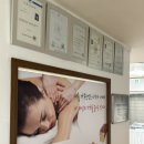 아마란스뷰티라인 - 청주시 흥덕구 가로수로1240번길 18 | 아마란스뷰티라인