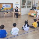 대창초교병설유치원 이미지