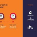 대한스마트타워 이미지