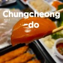 더(The) 두툼(숙성회) | 둔포맛집 해루집 숙성 광어회 포장 후기, 집에서 즐기는 두툼한 회 한 접시