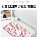 입체디자인
