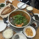 대구 수성구생선구이 범어동맛집 수성식당 후기