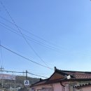 길천 2길 이미지