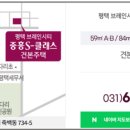 중흥길 12-1 이미지